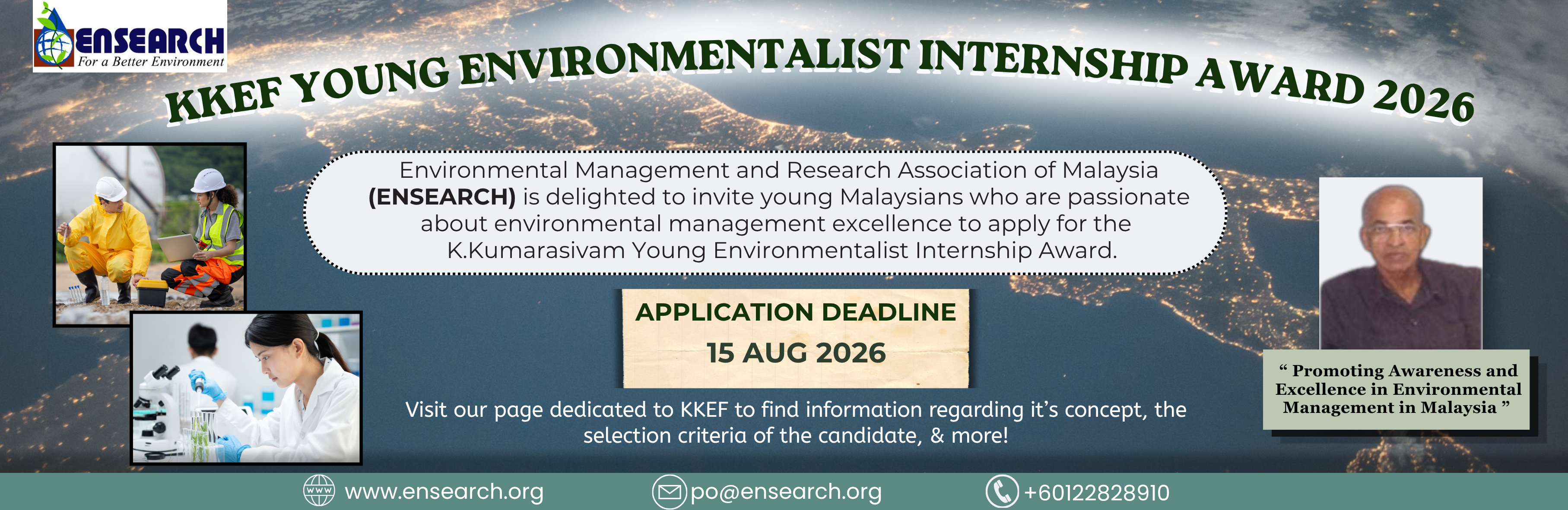 KKEF EXTENDED 15 AUG 2026